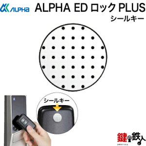 At@(ALPHA) edbNPLUSpV[L[