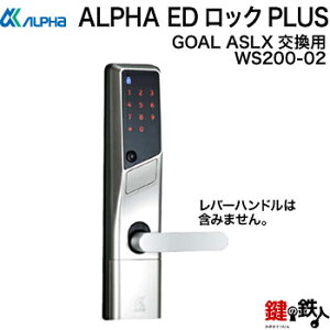 GOAL ASLX抷pALPHA(At@)EDbNPLUSÏؔԍ(^b`pl)ICJ[h@\tXy[VO75mmhA33`36mm/36`40mmΉ(o[nh͊܂݂܂BjEp^CvA2N