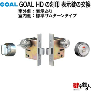 y7zGOAL HD̍@\̌@ւOF\聡FWT^[^CvhA݁F29`43mmpyz