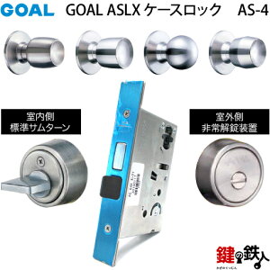 GOAL ASLX@P[XbN(hAmu^Cv) GOAL AS-4^Cv(P[XƃhAmu^CvƔJu=ȈՎ{ƕWT^[t)֗pꎮ