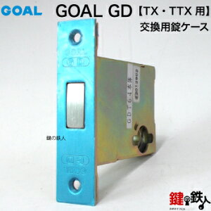 GOAL GD  ւpP[XiTXETTXpjobNZbg64mm