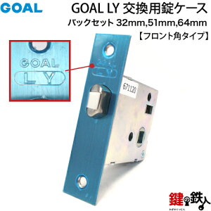 GOAL LY pP[XhÃo[nhւiobNZbgF32mm/51mm/64mmhA݁F28`73mm^Cvtg`Fp/p(6R)Ep^Cv