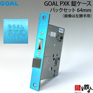y4-2-01zGOAL PXKP[X  ւptgTCY^e170mmER25mmobNZbg64mm