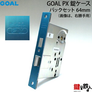 s2tGOAL PXP[X  ւphǍ=E܂͍聡obNZbg64mm^Cv