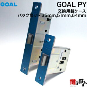 (C-3) GOAL(S[)P[X PYvbVvnh b`P[X  ւobNZbgF35mm,51mm,64mm3^Cv