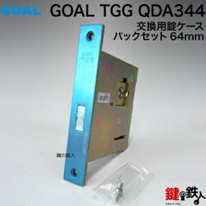 GOAL  (JM)  ւ P[X TGG QDA 344Ep^Cvyz