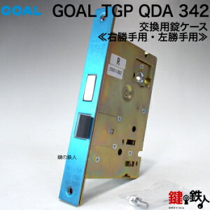 GOAL  (JM)  ւ P[X TGP QDA 342EpEpyz
