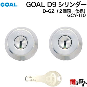 RA~ ֏uCAPIOS(JsIX)vтYKKap̌(JM)  ւV_[2L[dl(GCY-110)WL[3{tyz