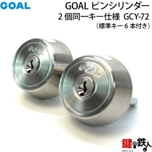 GOAL-TXETTXp  (JM)  ւV_[S[GCY-72 ]i2L[Vo[FWL[6{t