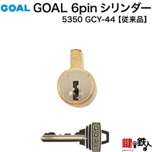 s1tGOAL sV_[GOAL 5350̌(JM)̎ւpV_[hA28`44mmΉihǍ́AEp^CvWL[3{t