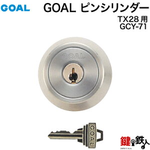 GOAL-TXETTXp  (JM)  ւV_[S[ GCY-71 ]iVo[FWL[3{t