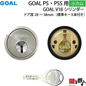 s6tGOAL-V-PSJGOAL PS (JM)  ւp V18V_[Vo[FJdlhǍ28`38mmΉihÃ^Cv́AEp^CvWL[3{t