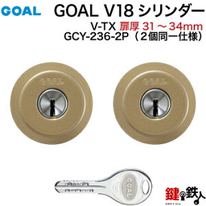 GOAL TXETTXp  (JM)  ւV_[i 2L[^CvhǍ31mm`34mmuEWL[6{tyz