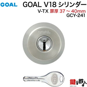 GOAL TXETTXp  (JM)  ւV_[ihǍ37mm`40mmVo[FWL[3{tyz