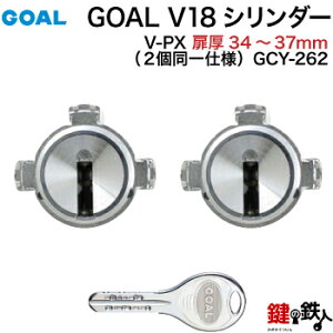 s1-2tGOAL PX+GD  (JM)  ւpV18V_[㉺2L[^CvV_[o[̍46WL[3{tyz