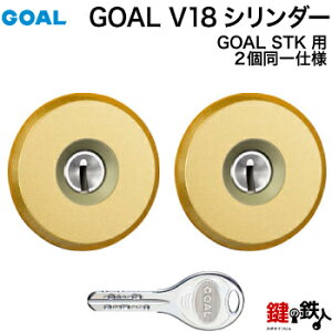 ORA~vZ[lAtH[XGOAL STKp  (JM)  ւV18V_[(2Zbg)WL[5{tS[hF/ubNFyz