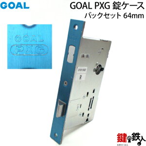 �k3�lGOAL PXG���P�[�X��芷���p�h�A�̏��聁�E����܂��͍�����y���������z��������
