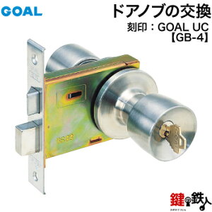 GOAL UC GB-4 (JM)  ւ hAmuEp^Cv