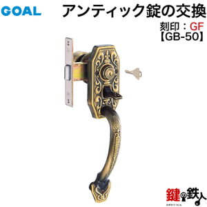 GOAL AeBbNEGB-50  (JM)  ւEp^CvWL[3{tyz
