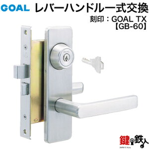 GOAL TX̍̃o[nhOAV_[ÃT^[AhA̒ɓĂP[Xۂƈꎮ̌Vo[FL[3{tAhA30`42mmAobNZbg51mm^Cv