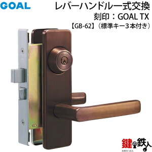 GOAL TX̍̃o[nhOAV_[ÃT^[AhA̒ɓĂP[Xۂƈꎮ̌uEFL[3{tAhA27`34mmAobNZbg51mm^Cv