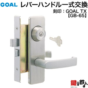 GOAL TX̍̃o[nhOAV_[ÃT^[AhA̒ɓĂP[Xۂƈꎮ̌Vo[FWL[3{thA36`43mmobNZbg51mm