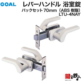 楽天市場 浴室 用 レバー ハンドルの通販