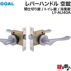 (1)  LY-AU40A GOAL(S[)o[nh  ւpyԎd؂zygCEzyobNZbgz