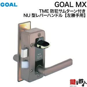 6. V-MXJ-NU80(L)TMEGOAL MX o[nhNU^ꎮ\V_[V18dlTMEhƃT^[tAo[F̌փhA^CvhA35`40mmΉWL[3{ty
