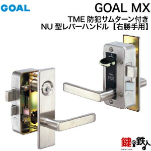 1.V-MXJ-NU11(R)TMEGOAL MX o[nhNU^ꎮ\V_[V18dlTMEhƃT^[tVo[FĚփhA^CvhA35`40mmΉWL[3{ty