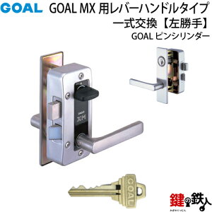 1.GOAL-P-MXL-NU-11(L) GOAL MXo[nh^Cv̌ւ̌̌ ւps1tsV_[^Cv p(L) hǍ35mm`40mmΉi Vo[F WL[3{t y