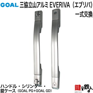 s6tORA~ GOAL PG GDփhAp(JMj{nh{P[XEVERIVAiGuojۂƈꎮ ւobNZbg64mm2L[V_[WL[3{tyz