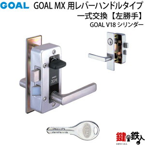 1.GOAL-V-MXL-NU-11(L) GOAL MXo[nh^Cv̌ւ̌̌ ւps2tV18\V_[^Cvp(L)hǍ35mm`40mmΉiVo[FWL[3{ty