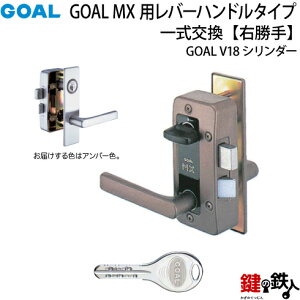 4.GOAL-V-MXL-NU-80(R) GOAL MXo[nh^Cv̌ւ̌̌ ւps2tV18\V_[^CvEp(R)hǍ35mm`40mmΉiAo[F(n)WL[3{ty
