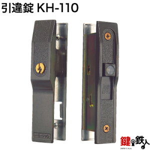 KH-110 �g�X�e�� �A���~�T�b�V�p����� ���� ��(�J�M) ���� ��ւ����W���L�[3�{�t�����y���������z