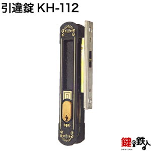 KH-112gXe TOSTEM( NV LIXIL) x̌ֈ˂̎֗pː抙WESTːtEǂłhA݁25mmΉiWL[3{tyz