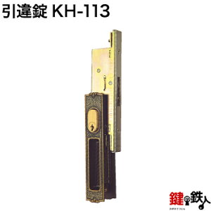 KH-113TOSTEM( NV LIXIL) ̌ֈ˂̎֗pː抙WESTːtEǂłhA݁30mmΉiWL[3{tyz