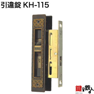 KH-115gXe TOSTEM( NV LIXIL) C{iq̌ֈ˂̎֗pː抙iȂ^Cvj㉺̑ŊJł^CvːtEǂłhA