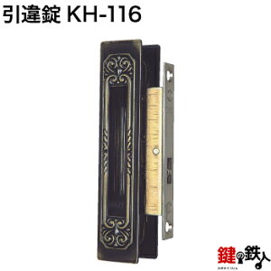 KH-116gXe TOSTEM( NV LIXIL) CHǦֈ˂̎֗pː抙iȂ^Cvj㉺̑ŊJł^CvːtEǂłhA݁30m