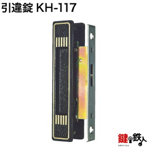 KH-117gXe TOSTEM( NV LIXIL) ̌ֈ˂̎֗pː抙iȂ^Cvj㉺̑ŊJł^CvːtEǂłhA݁30mm