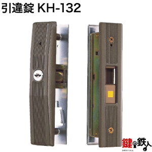 KH-132 OA~ A~TbVp  (JM)  ւWL[3{t