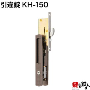 KH-150YKKap̌ֈ˂̎֗pː抙ːtEǂłhA31`37mmΉiWL[3{tyz