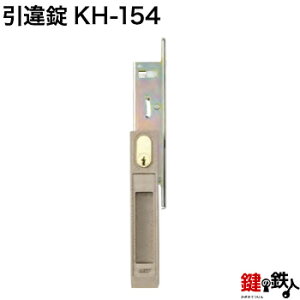 KH-154gXe TOSTEM( NV LIXIL)̌ֈ˂̎֗pː抙ːtEǂłhA݁30mmΉiWL[3{tyz
