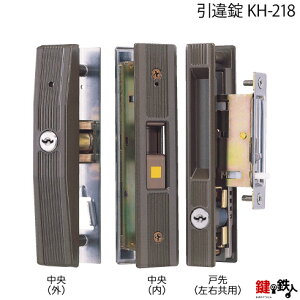 KH-218 OA~ ̈˂̒ƌː抙̕2iL[ǰ̌ː抙͍Ep^Cv@WD3038,WD3091WL[3{tyz