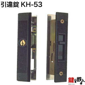 KH-53YKK ˗p(ubN)̌ֈ˂̐^񒆂̎֗p̌ijCEeiXihA݁29`32mmΉiWL[3{tyz