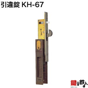 WEST406(KH-67)gXe TOSTEM( NV LIXIL) ̌ֈ˂̎֗pː抙WESTːtEǂłhA݁21`29mmΉiWL[3{tyz