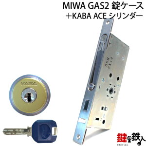 MIWA GAS2 pKABA ACE(JoG[X)LIX(TE0)^Cv1̃V_[JdlWL[3{tVo[F܂̓S[hFV_[1MIWA GAS2P[X̌Ep^Cv