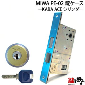 MIWA PE-02 pKABA ACE(JoG[X)LIX(TE0)^Cv1̃V_[JdlWL[3{tVo[F܂̓S[hFV_[1MIWA PE-02P[X̌Ep^C