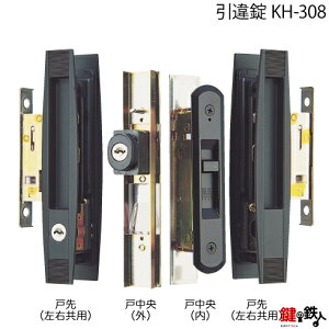 KH-308 gXe TOSTEM(= NV LIXIL) ubNԒ̈˂̒ƌː抙̕2iL[ǰ̌ː抙͍Ep^CvWL[3{tyz