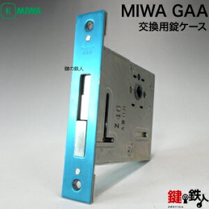 MIWA GAAP[X̌hA33`46mmpobNZbg51mm܂́A64mm^CvEp^Cv